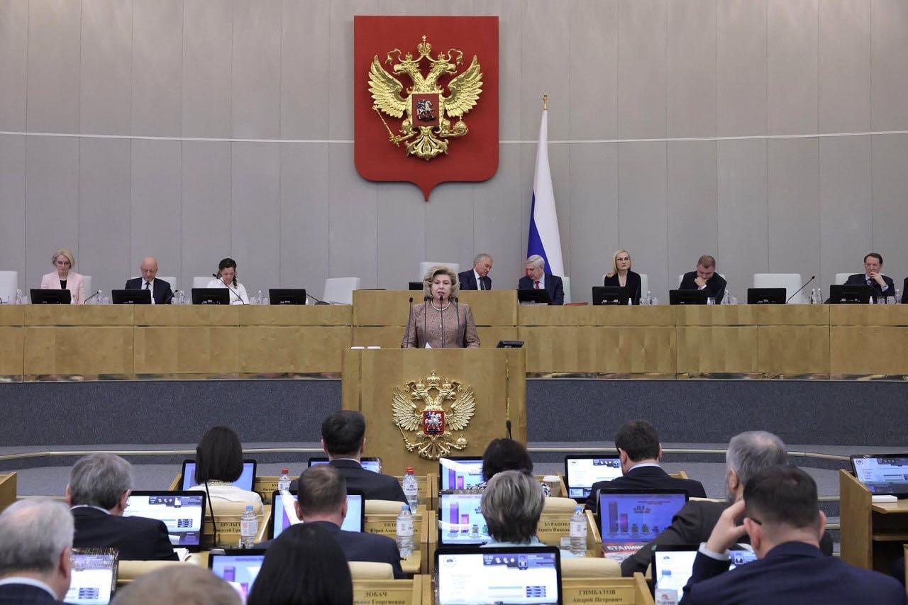 Уполномоченный в режиме ВКС принял участие в представлении ежегодного Доклада Уполномоченного по правам человека в РФ на пленарном заседании Государственной Думы РФ